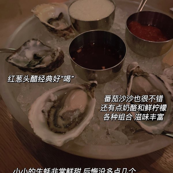 晒货图片
