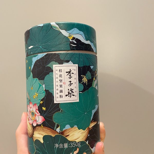 晒货图片