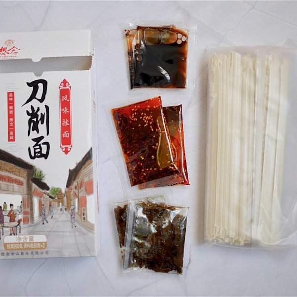 晒货图片