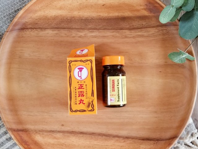 【腸胃不適小幫手】日本正露丸💊