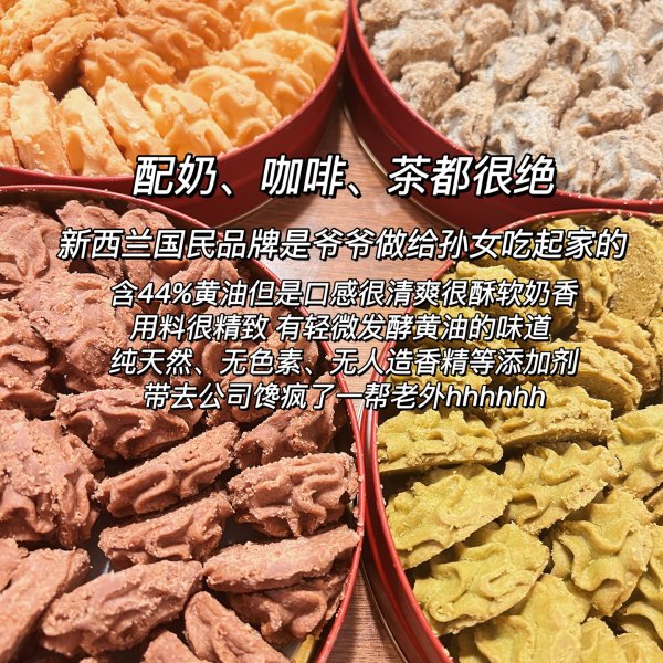 晒货图片