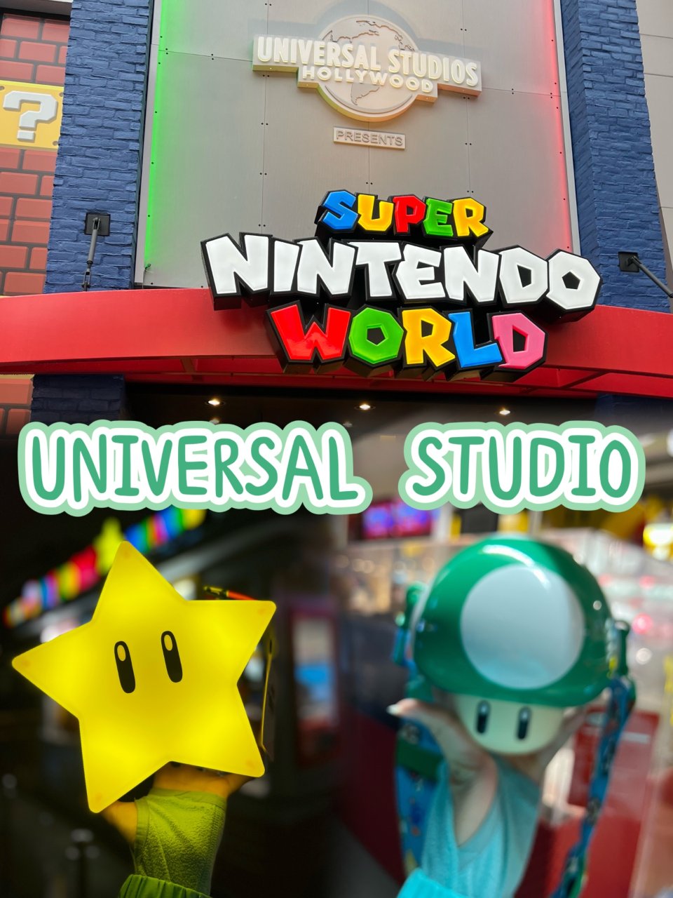 Universal Studio,Universal Studios 环球影城