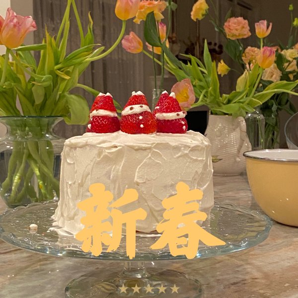 晒货图片