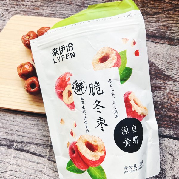 晒货图片
