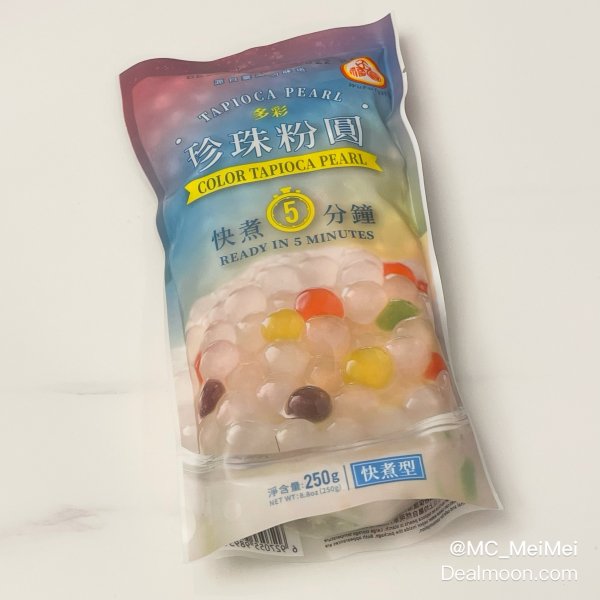 晒货图片