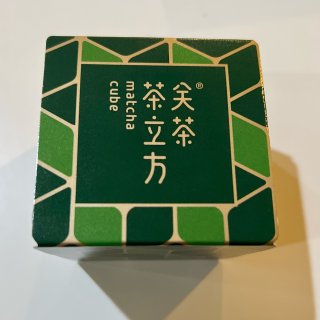 中秋节大餐-探店米兰味道 Taste o...