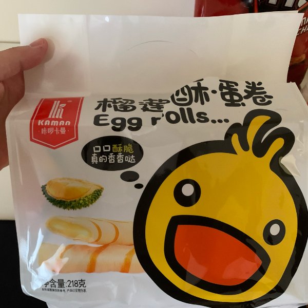 晒货图片
