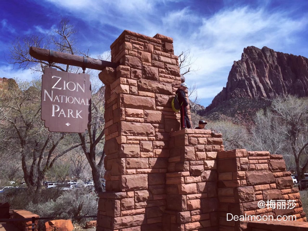 Zion national park 春...