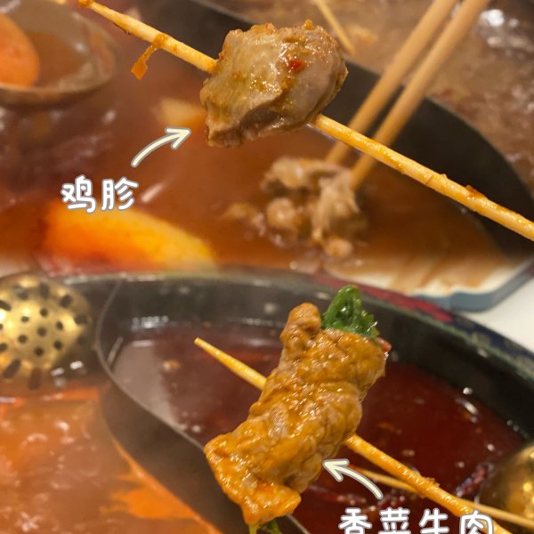 晒货图片