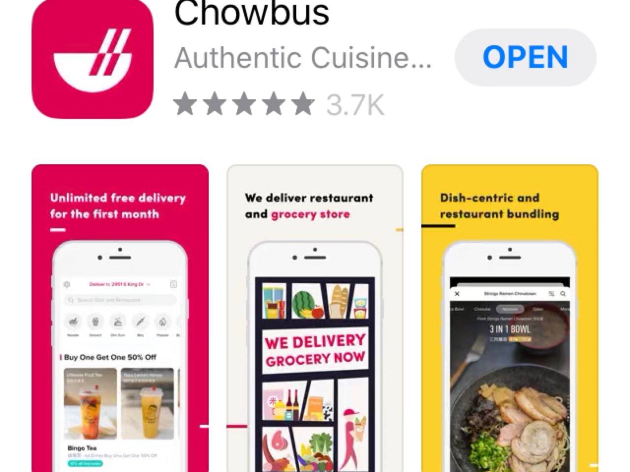 微众测|Chowbus点餐App拯救我的...