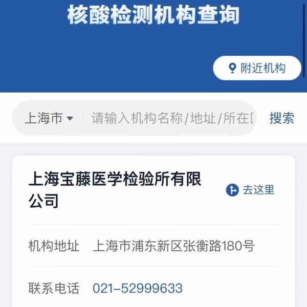 晒货图片