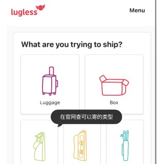 LugLess - The Easiest and Cheapest Luggage Shipping Service