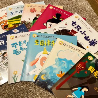 儿童汉语分级读物...
