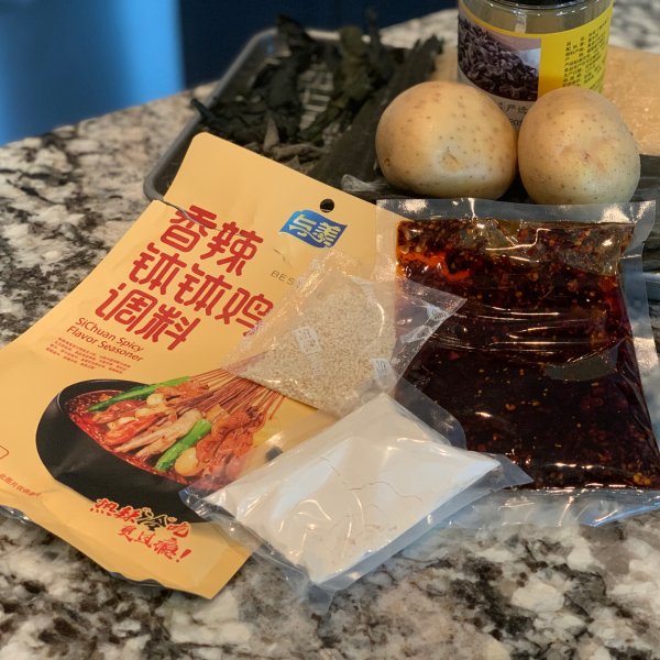 晒货图片