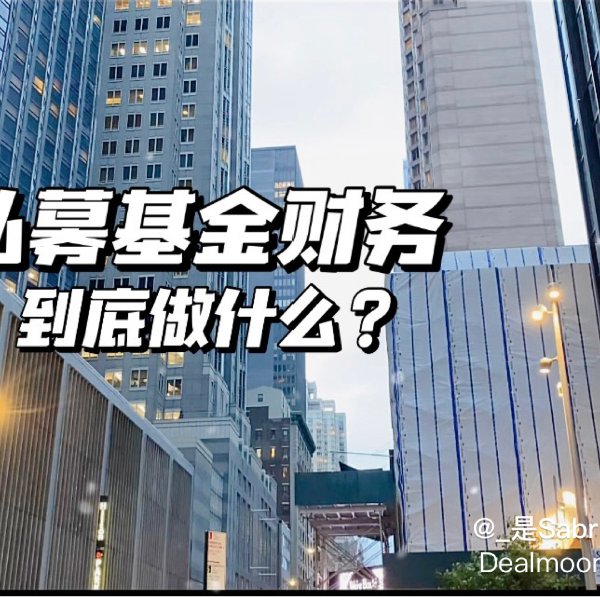 晒货图片