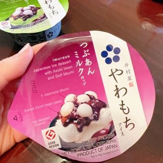 99大华超市挖宝/好吃的麻薯冰淇淋🍦推荐...