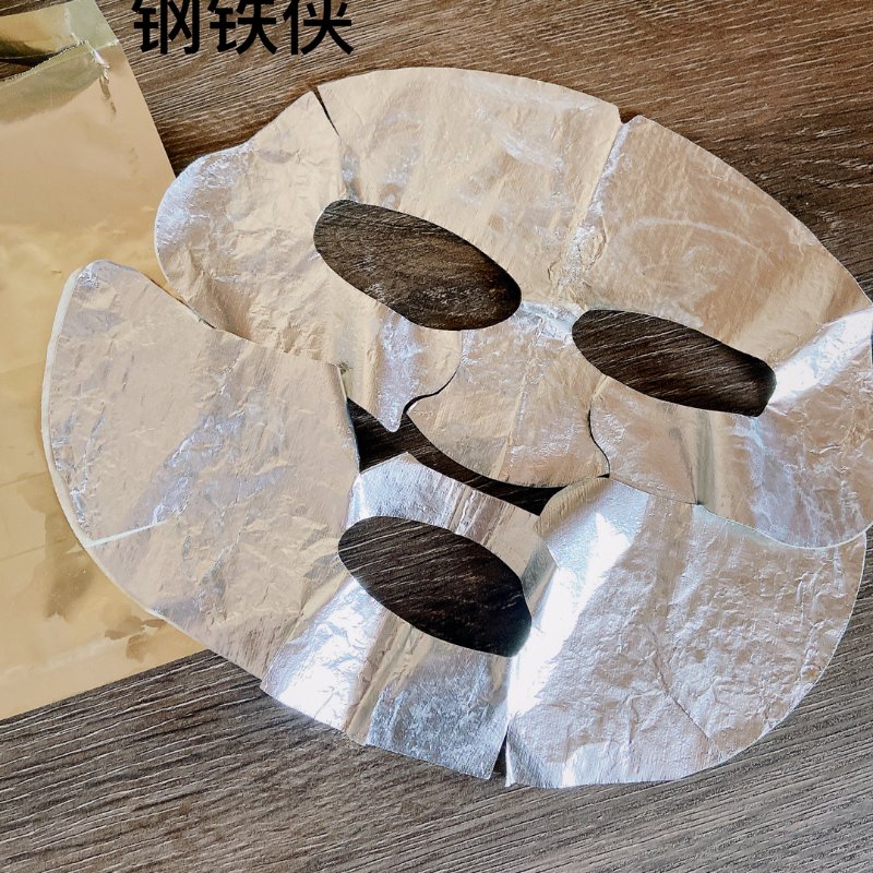 晒货图片