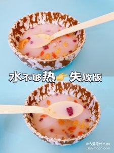 代餐新选择～李子柒桂花坚果藕粉