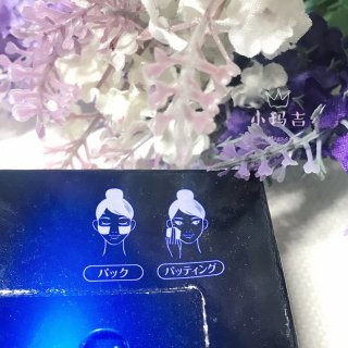 混油空瓶记】尤妮佳1/2省水化妆棉❤️好...