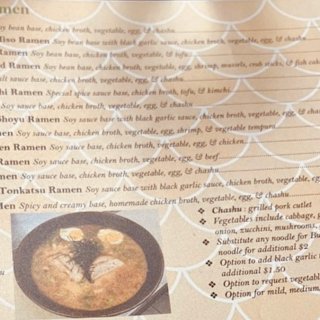 NOMA Sushi and Ramen - 旧金山湾区 - Rocklin