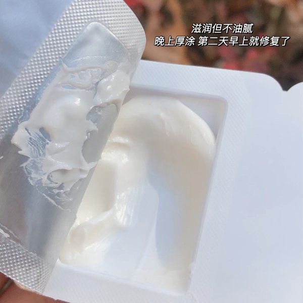 晒货图片