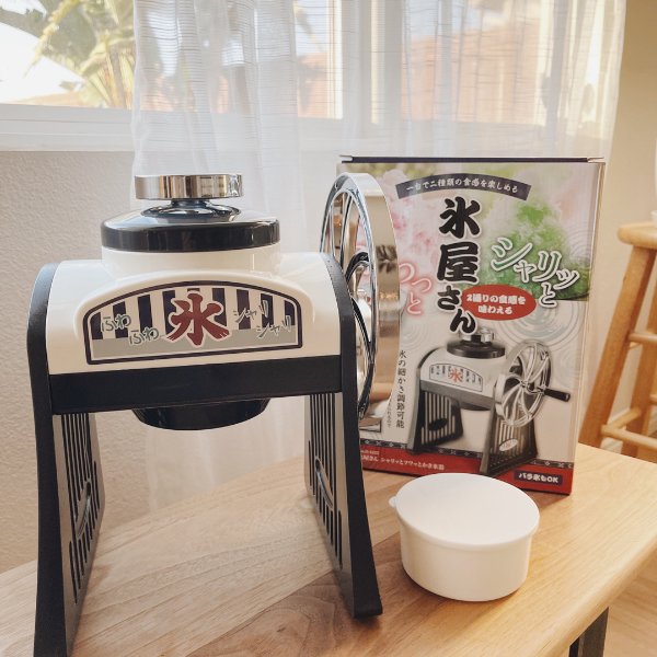 晒货图片