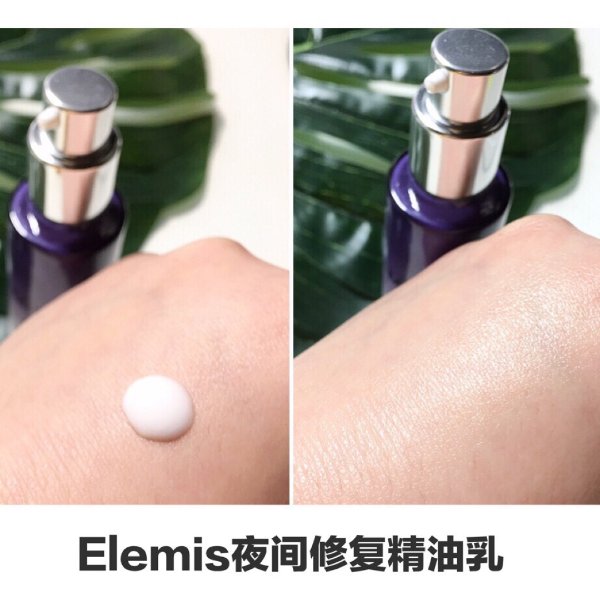 晒货图片