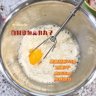 自制章鱼🐙小丸子 棒棒糖蛋糕机多用：）...