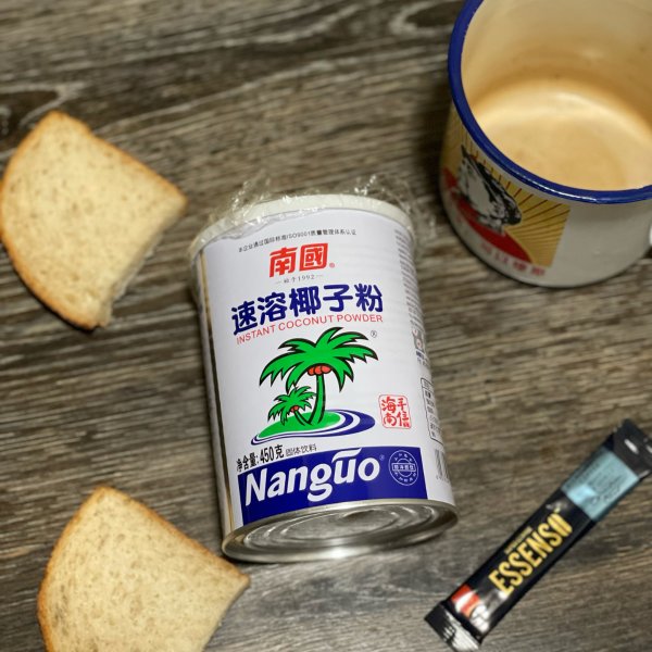 晒货图片
