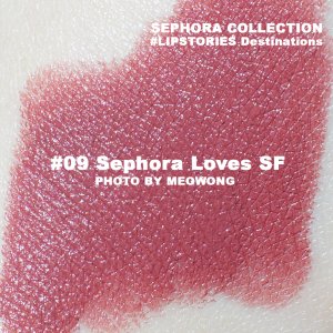Sephora 唇膏故事 | 09 Sephora Love