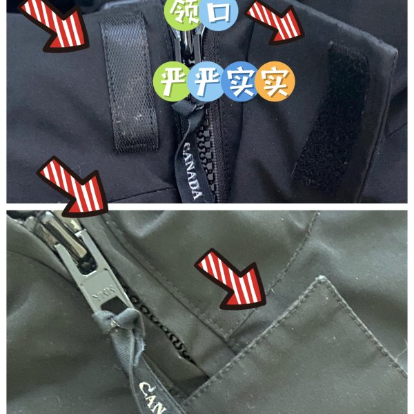 晒货图片