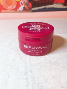 Shiseido 资生堂 尿素护手霜