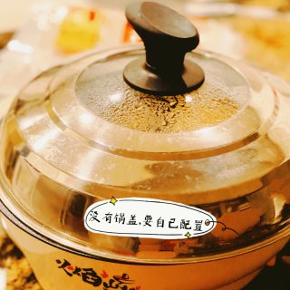 平价又好用的厨房神器：火焰🔥山城电煎锅...