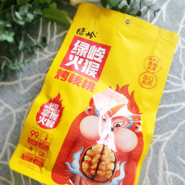 晒货图片