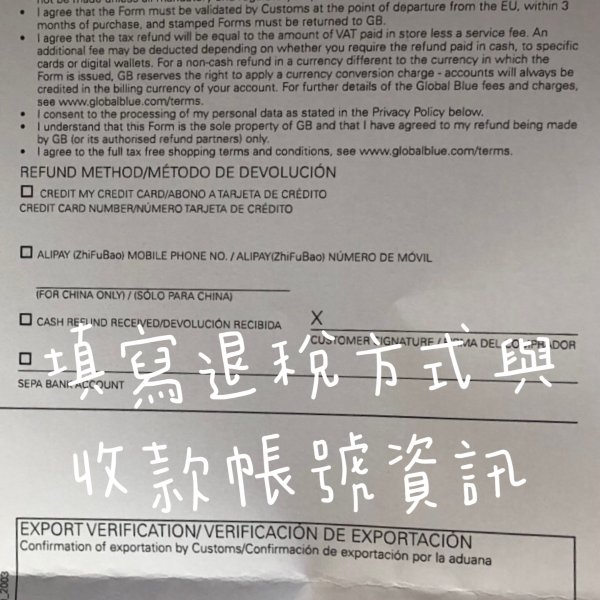 晒货图片