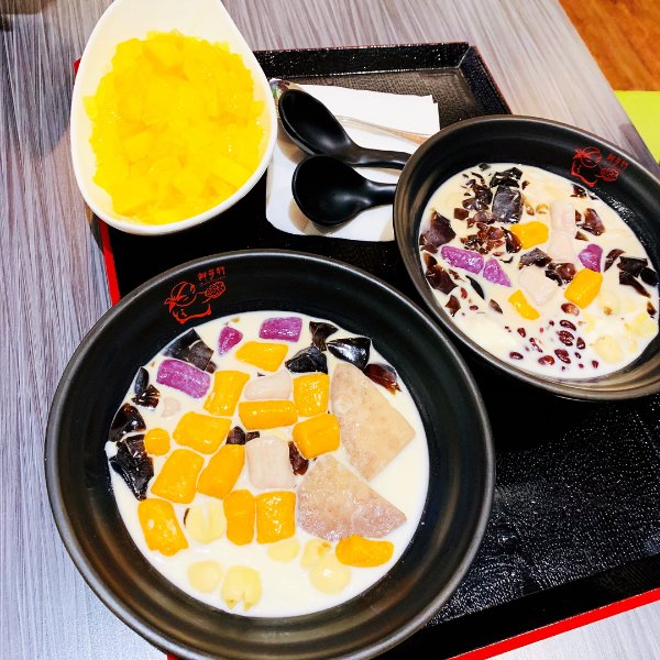 Sweet Kingdom- Chinatown Boston