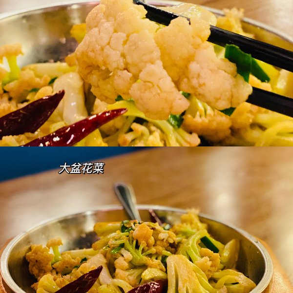 晒货图片