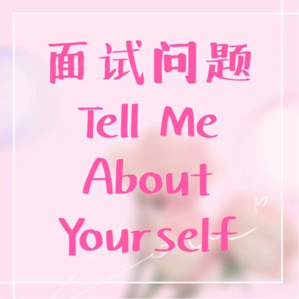 晒货图片