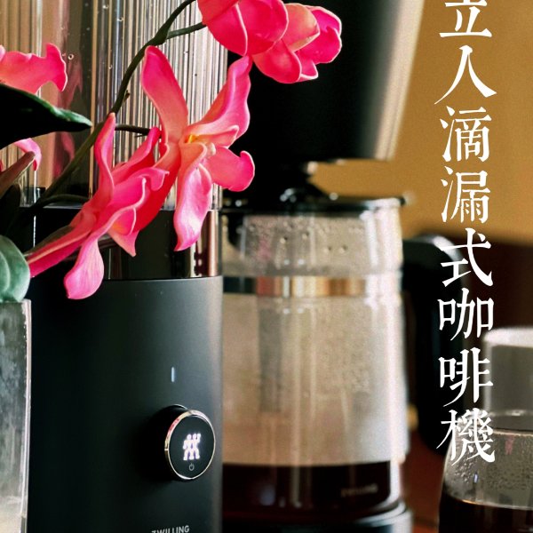 晒货图片