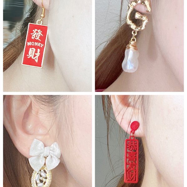 晒货图片