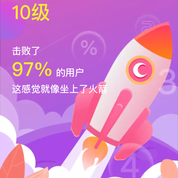 笔记图片
