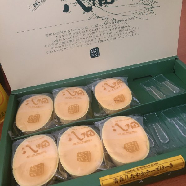 晒货图片