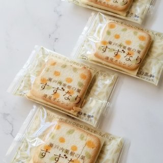 日本超好吃饼干推荐...