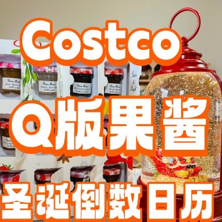 Costco圣诞倒数日历Q版果酱可爱上市...