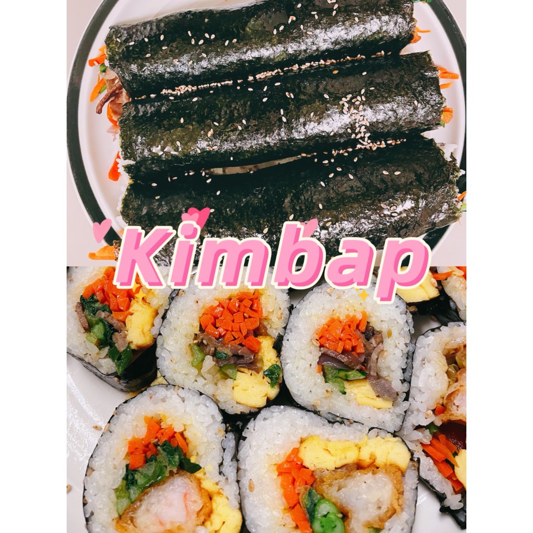【初挑战】Homemade Kimbap...