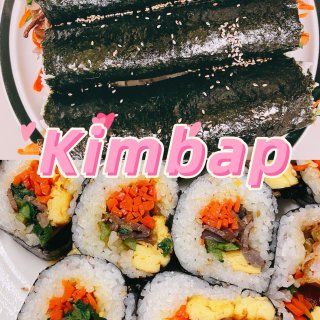 【初挑战】Homemade Kimbap...