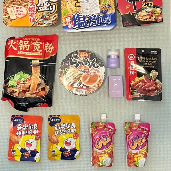 晒货图片