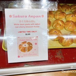芝加哥 | 隐藏在日本超市的面包店...