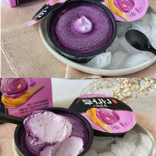 夏日冰淇淋第二弹 || 🍠可以吃到紫薯块...