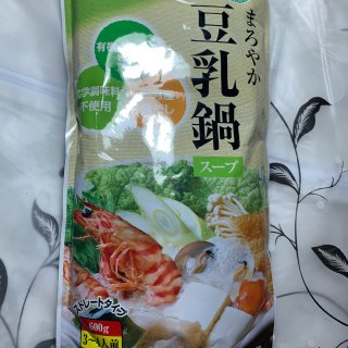 日本marusan火锅汤料 四种口味...